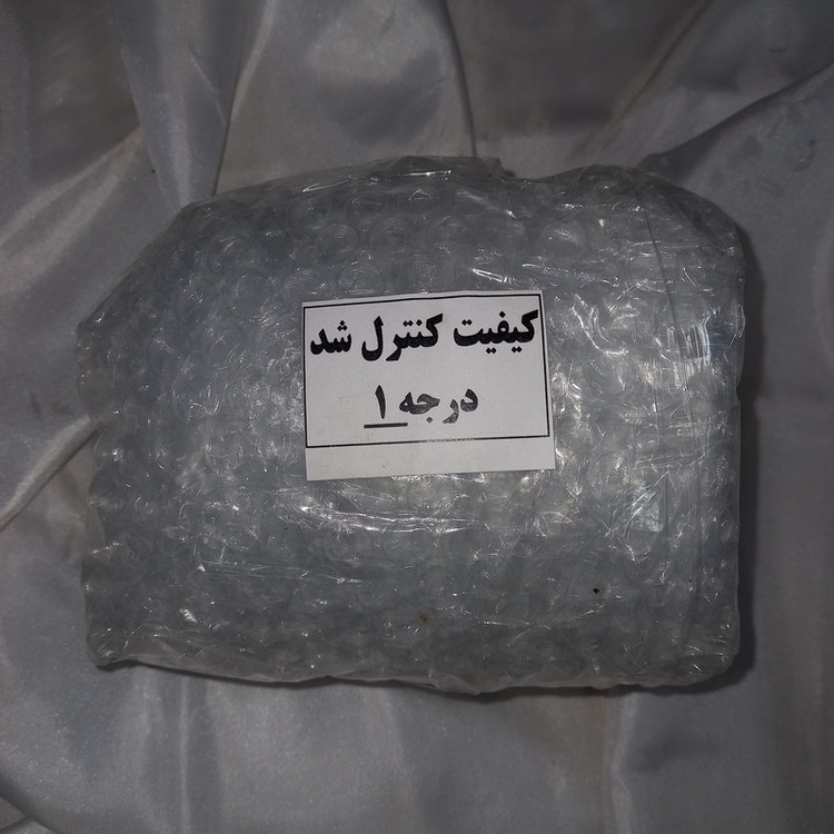 پیاله ماست خوری پارس اپال مدل 120 درجه یک